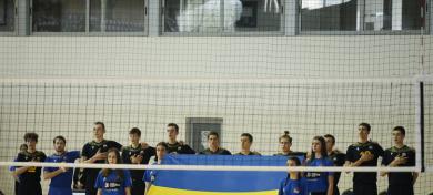 Збірна України U18