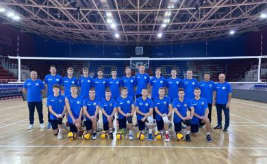 Збірна України U20