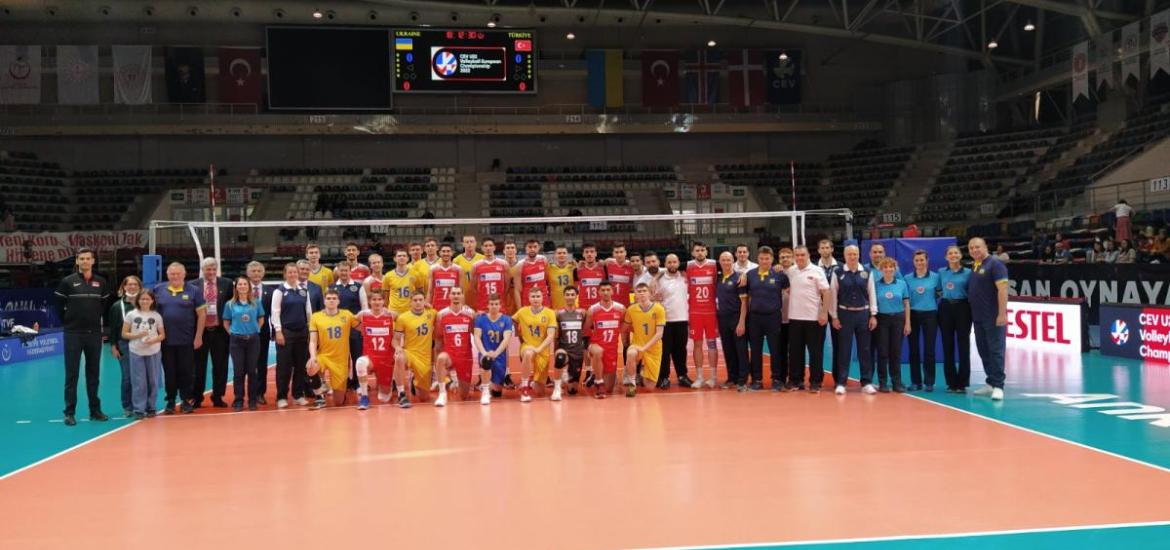 Збірна України U22