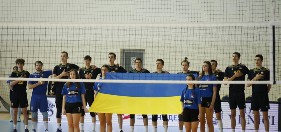 Збірна України U18