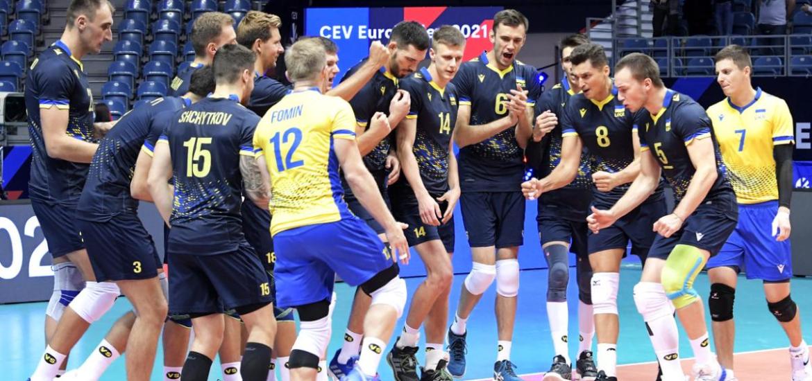 Збірна України